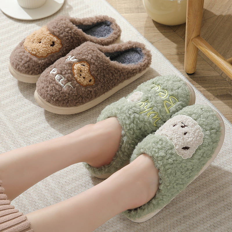 Our bear slippers