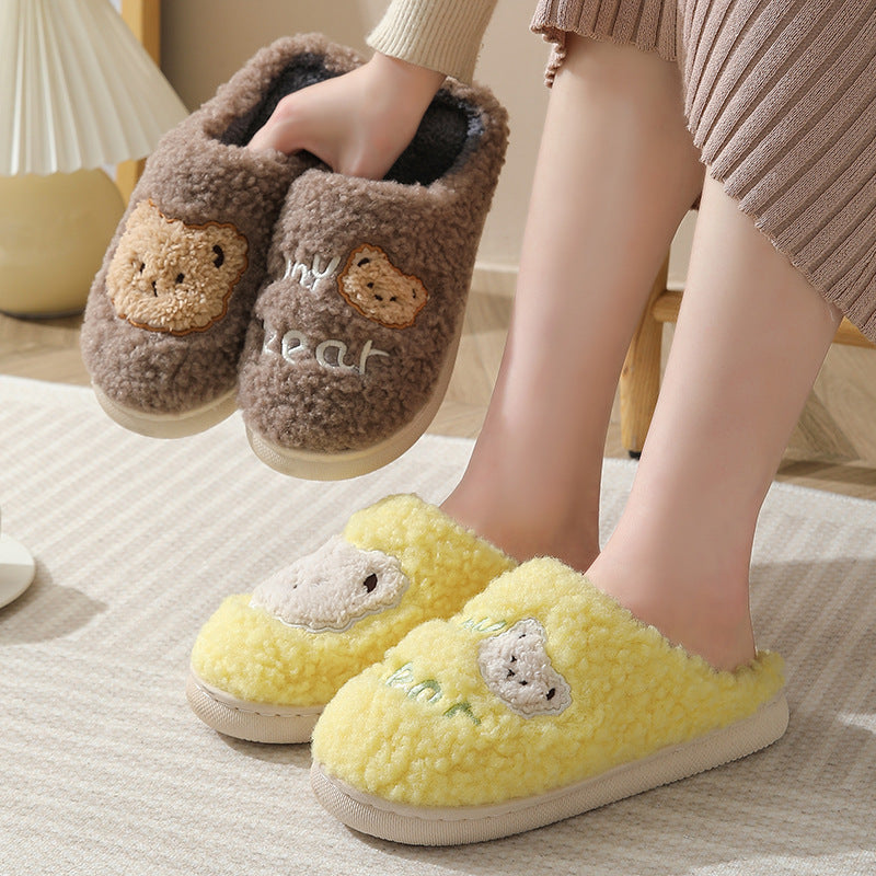 Our bear slippers