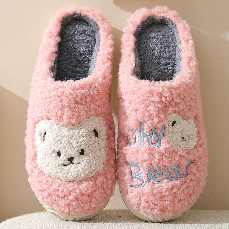 Our bear slippers